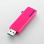 エレコム、ポップなカラーのスライド収納式USB 3.0メモリ