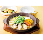 ガスト、広島県産牡蠣など厳選素材を使用した1人前鍋を発売