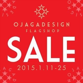 人気レザークラフトブランド“オジャガデザイン”の直営店でセール開催中