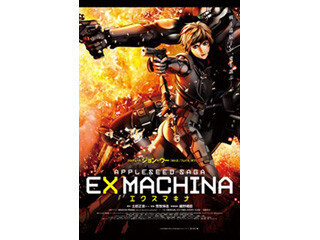 iTunesでお得に楽しむ「今週の映画」＆「今週のブック」 - 2015年1月21日