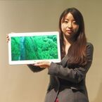 富士通、2015年春モデル発表会 - 新コンセプトの家ナカ利用PC「LIFEBOOK GH77/T」が目玉