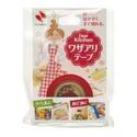 水に強く、キッチンで貼ってはがせる「ワザアリ テープ」発売