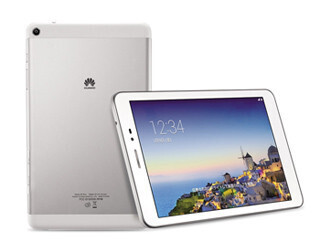 ファーウェイ、軽量&大容量バッテリの法人向け8インチタブレット