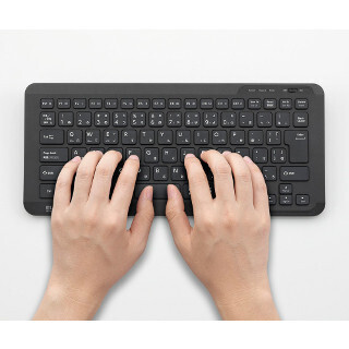 エレコム、Android/iOSに使えるキーボード2月発売 - 無線と有線から選べる