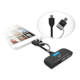 PQI、スマホ用カードリーダー - SDカードもUSBもコレ1つ