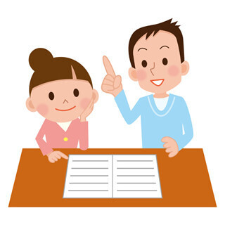 住まいと安全とお金 (15) 住宅ローンとの賢い付き合い方(2) - ローンの組み方と返済方法