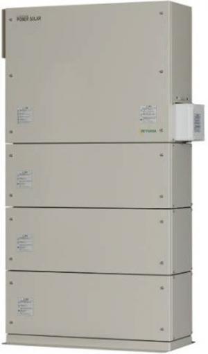 GSユアサ、リチウム電池一体型太陽光発電用パワーコンディショナを発表