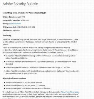 「Adobe Flash Player」に2件の脆弱性、すでに攻撃を確認