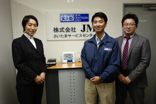 ディーラー店舗の点検にConMas i-Reporterを採用 - 現場で素早く報告書を作成、活用しやすいデータ収集が可能に