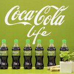 8年振りに「コカ・コーラ」に新製品が!その名は「ライフ」 - 100周年キャンペーンも展開