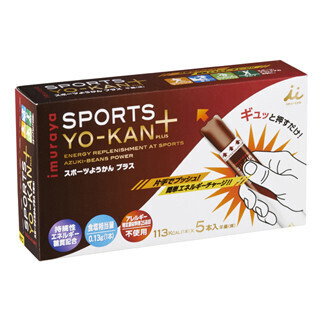 井村屋「スポーツようかん プラス」 - パラチノース食べある記