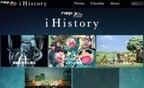 NHKエンタープライズ、Webを用いた社史「i History」を公開
