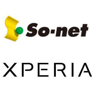 ソネット、ソニーと連携しMVNO端末として「Xperia」を今春発売