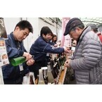 1杯100円で20種の日本酒を飲み比べ! 和歌山県で「にほん酒BAR」開催