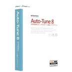 フロンティアファクトリー、ピッチ補正ソフトの最新版「Auto-Tune 8」発売