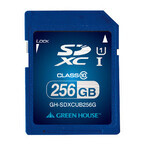 グリーンハウス、容量256GBのSDXCカード - UHSスピードクラス1に対応