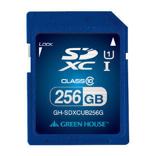 グリーンハウス、容量256GBのSDXCカード - UHSスピードクラス1に対応