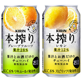 なぜ今、缶チューハイ「本搾り」が売れているのか - "味覚コンサルタント"が分析