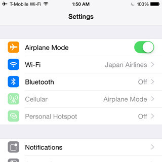 「Wi-Fi Calling」とは - いまさら聞けないスマートフォン用語
