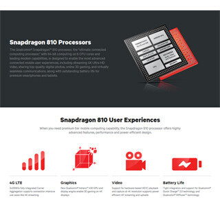 「Snapdragon 810」搭載端末が今後数週間で発表に - クアルコム