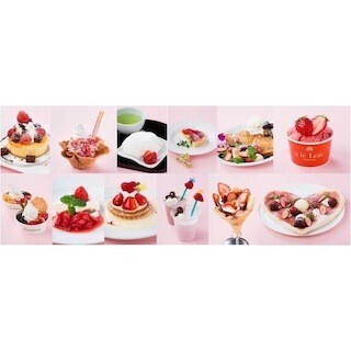 東京都・お台場で"栃木産とちおとめ"を堪能できるフェア開催--無料配布も!