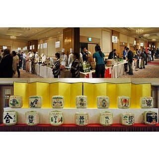 京都の日本酒を堪能する「京の名酒フェスティバル」開催