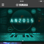 アナログシンセサウンドが楽しめる統合アプリ「Yamaha Synth Book」-ヤマハ