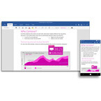 米Microsoft、「Office for Windows 10」技術プレビューを公開