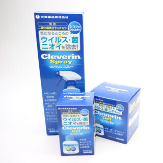 「クレベリン」はどう使うのがいいの？ - 大幸薬品の担当者に聞いてみた