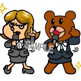 鷹の爪団がスーツで就活!? - AOKIとコラボした無料LINEスタンプの配布開始