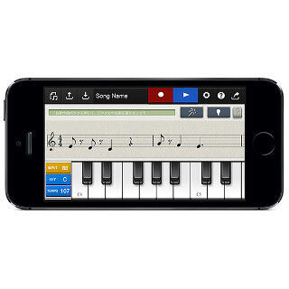 カシオの自動作曲アプリが特別価格に - App Storeで期間限定キャンペーン