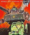 『機動戦士ガンダム THE ORIGIN』日本と同時に世界配信＆BD発売も决定