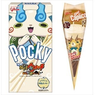 コマさん&コマじろうの妖怪ウォッチコラボ菓子発売 - 「動くぬりえ」つき!