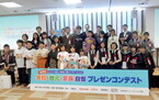 山田祥平のニュース羅針盤 (44) 学校・地元・家族自慢、小学生がパワポでプレゼン