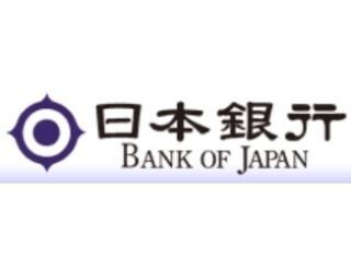 日銀とフィリピン中央銀行、円貨現金担保のフィリピン・ペソ供給策で合意