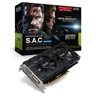 ELSA、「MGSV:GZ」のゲームクーポンが付属したGeForce GTX 960搭載カード