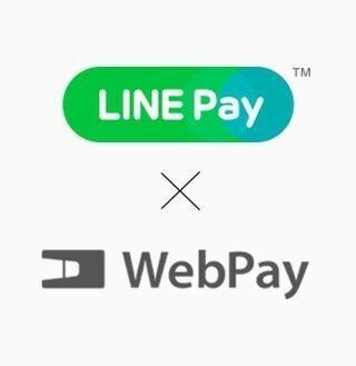LINE、トークン決済「ウェブペイ」を子会社化 - LINE Payとのシナジー図る