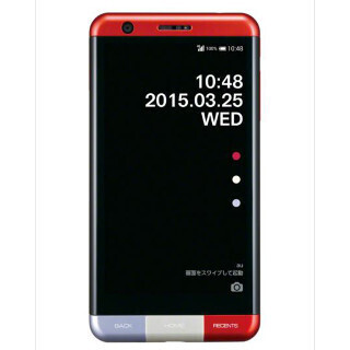 KDDI、オシャレスマホ「INFOBAR A03」を20日より発売 - 最新機能に対応