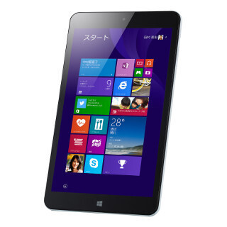 エプソンダイレクト、8型Windowsタブ「Endeavor TB01S」 - 税別29,750円