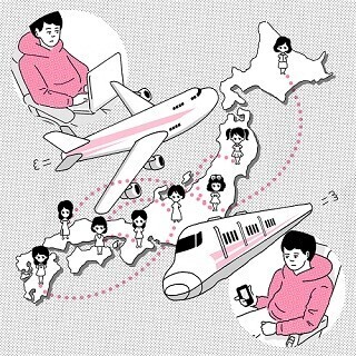 恋愛以前の男子たちへ (7) モテないハンパ者の矜持