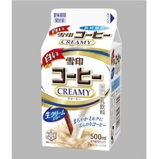 生クリームをプラスした「白い雪印コーヒー CREAMY」が期間限定で登場