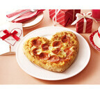 ドミノ・ピザがバレンタインピザ発売 - クルーからの「壁ドン」も復活!