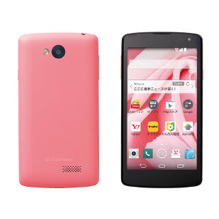 ワイモバイル、4.5インチスマホ「Spray 402LG」19日発売 - 独自機能が満載