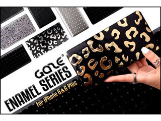 GAZEブランドより、エナメル生地を採用したiPhone 6/6 Plus用ケース