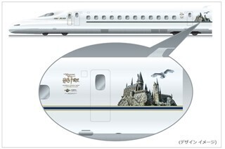 USJ「ハリポタ」モチーフのラッピング新幹線運航! ホグワーツ城をデザイン