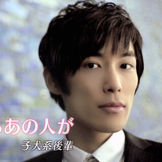 「壁ドン」からの「恋ロス」が今年は来るか