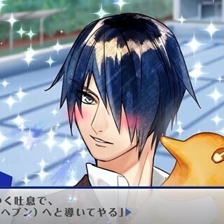 「ガム彼!」6人目の新キャラは神谷浩史が担当! バレンタイン・イブ発動中