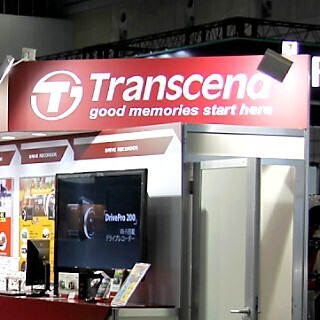 CP+2015 - トランセンド、MacBook対応製品を主軸にUHS-I:U3対応SDカードも