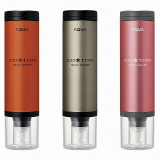 ハイアール、持ち歩ける洗濯機「コトン」の出荷日を前倒し