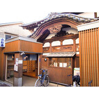 東京都・高円寺の銭湯にはミルク風呂以外にも個性光るサービスがいっぱい!